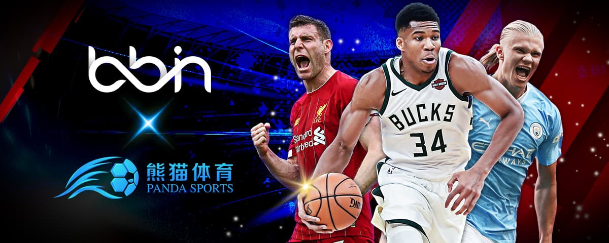 与那不勒斯
