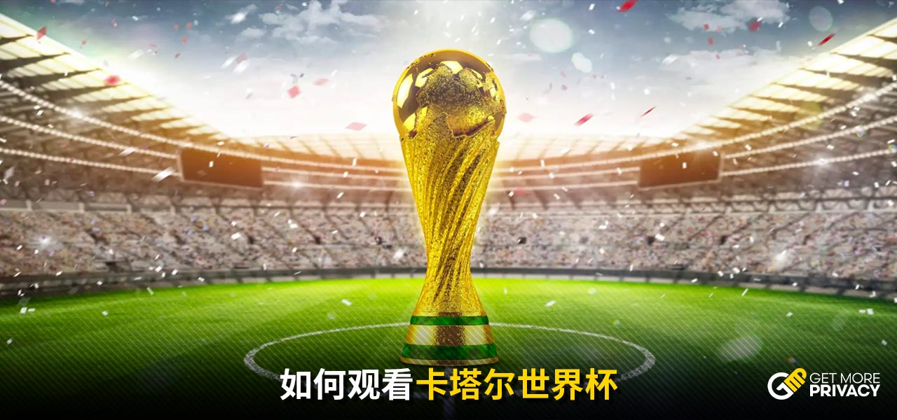 类似情况在